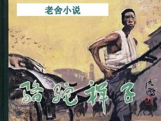 深入了解 男生女生差差差拔萝卜